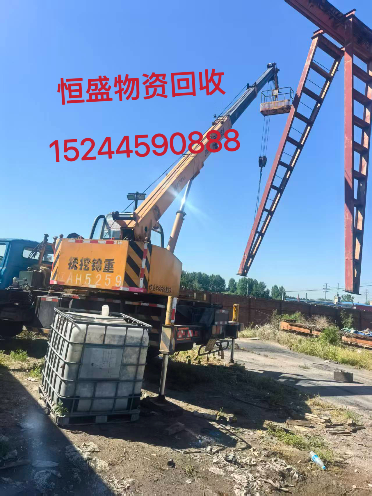 双塔区航吊库房物资打包 - 价格